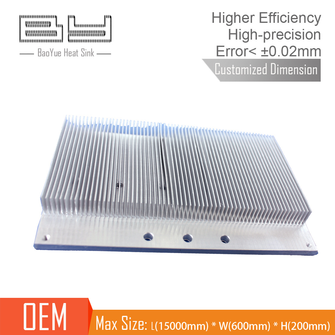 新能源汽車電池鏟齒散熱器